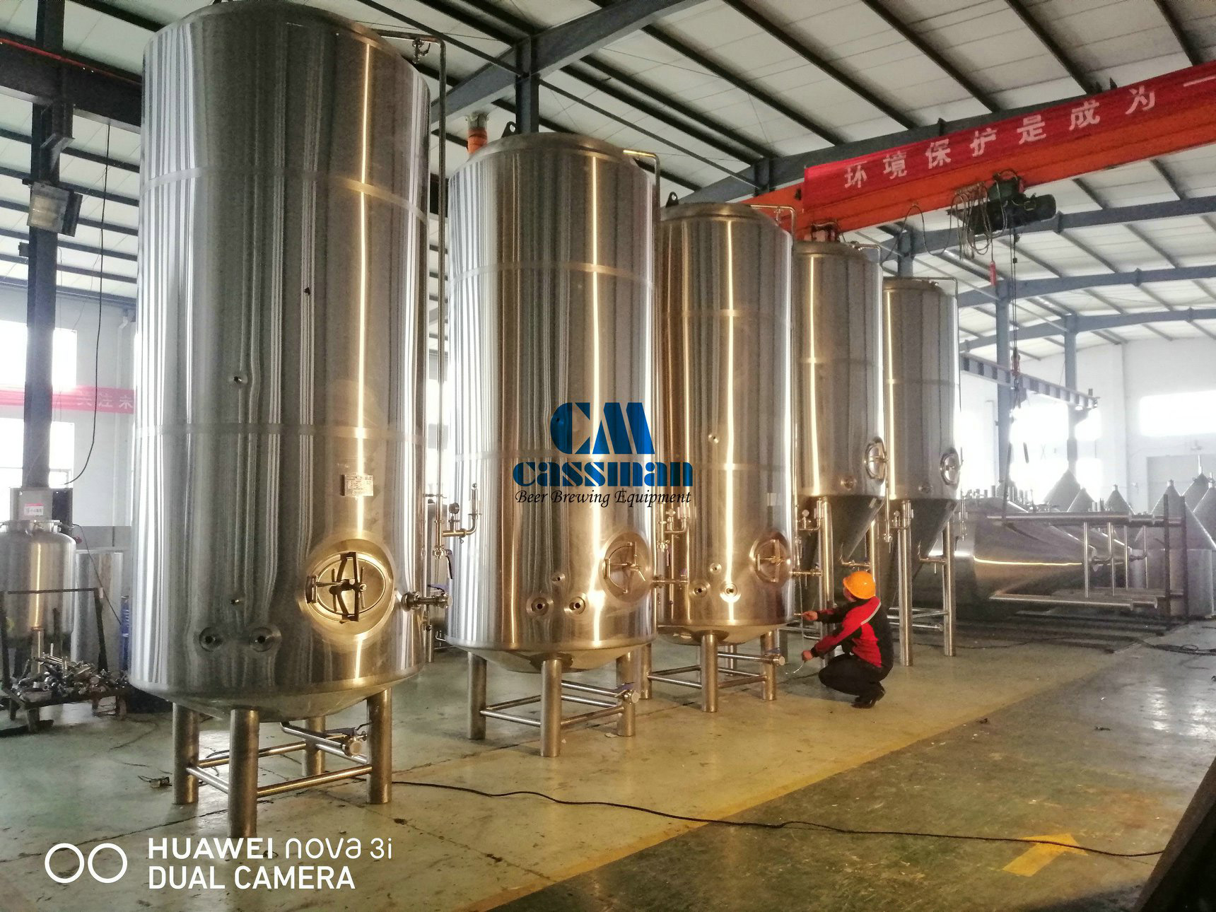 加拿大 - 集装箱啤酒厂-4000L_C2